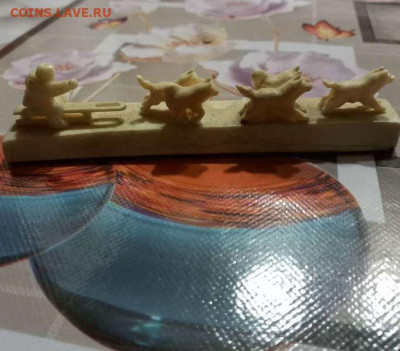 Куплю Янтарь,Будды ,Иконы,Бакелит,Коралл,Вазы Китай. - IMG_20230504_213417