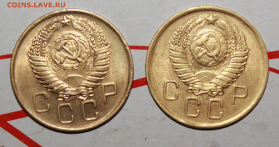 3 копейки 1956 и57. в коллекцию. До 07. 05. 23 г. в 22 00 м - IMG_0041.JPG
