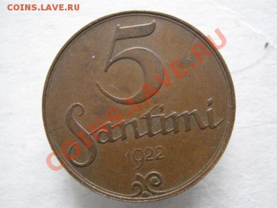 Латвия 5 сантим 1922 до 25-12-11 22-00 - IMG_7760