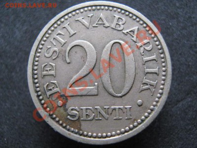 Эстония 20 сенти 1935 до 25-12-11 22-00 - IMG_7767