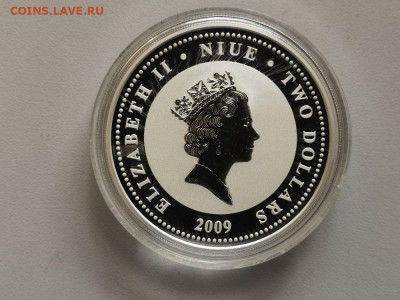 2 доллара 2009 Ниуэ, Трое из Простоквашино, Ag999, до 11.05 - ЯЯ Простоквашино-2