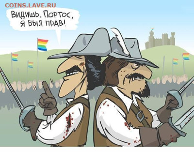 Международные новости - 55018403751527_11608404