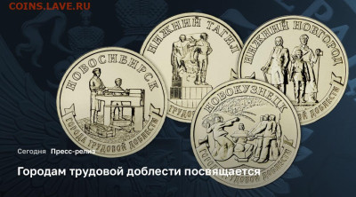 НОВОСТИ - image