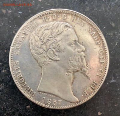 5 лир 1857 - 5 лир 1