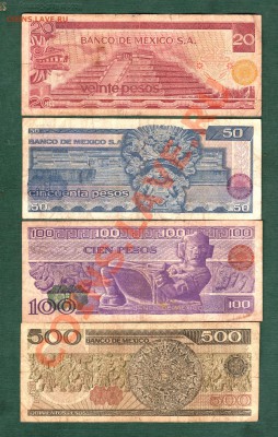 Мексика  - красивый лот из 9 банкнот (21.12) - Лот18.12.2011 009