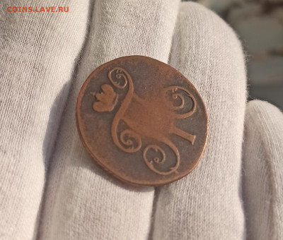 1 копейка 1800 ЕМ. До 10.05.23 в 22.30 МСК. - 1681998359428