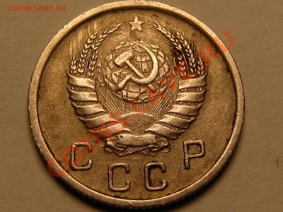 И снова копейки... - IMG_7417.JPG