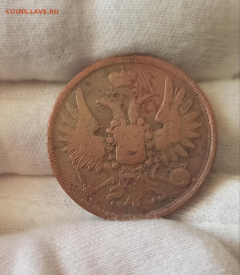 2 копейки 1855 ЕМ. До 10.05.23 в 22.30 МСК. - 1681989606425