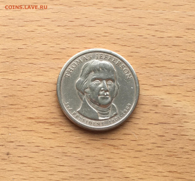США 1 доллар 2007 Президент США - Томас Джеферсон - IMG_7620.JPG