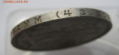 1 рубль 1924 ПЛ - IMG_3613.JPG