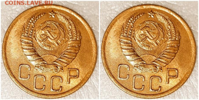 3 копейки  1937 БЛЕСК - зщлорпа