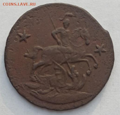 2 коп. 1762 г. барабаны - 2 коп. 1762 -2