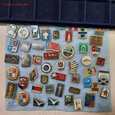 Ассорти различных значков СССР - 2 - фикс 15 руб - 10-05-23 - 20230505_205809