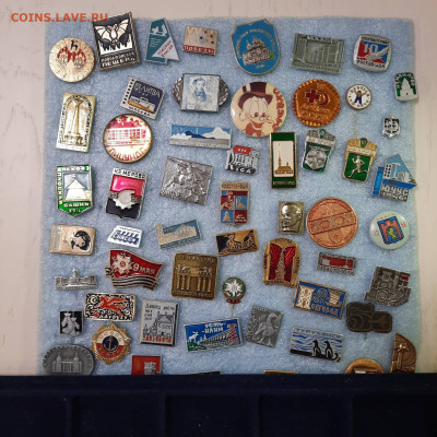 Ассорти различных значков СССР - 2 - фикс 15 руб - 10-05-23 - 20230505_210101