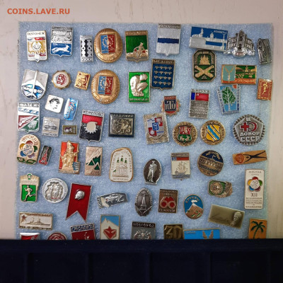 Ассорти различных значков СССР - 2 - фикс 15 руб - 10-05-23 - 20230505_210132