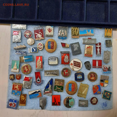 Ассорти различных значков СССР - 2 - фикс 15 руб - 10-05-23 - 20230505_210138