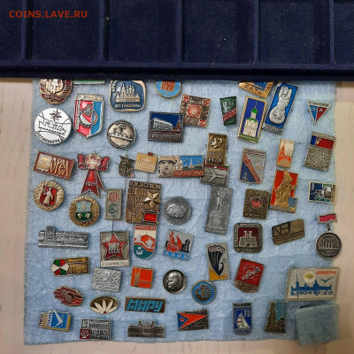 Ассорти различных значков СССР - 2 - фикс 15 руб - 10-05-23 - 20230505_210204
