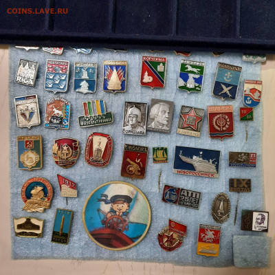 Ассорти различных значков СССР - 3 - фикс 15 руб - 10-05-23 - 20230505_210622