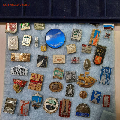 Ассорти различных значков СССР - 4 - фикс 15 руб - 10-05-23 - 20230505_212403