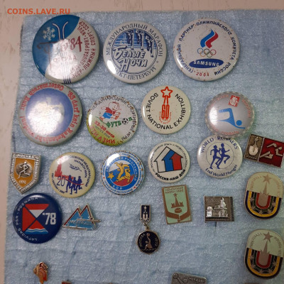 Ассорти различных значков СССР - 7 - фикс 15 руб - 10-05-23 - 20230505_214048