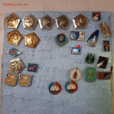 Ассорти различных значков СССР - 7 - фикс 15 руб - 10-05-23 - 20230505_214103