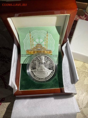 1000 Франков  Габон 2015  Мечеть имени Ахмат-Хаджи Кадырова  - c85QeOufs98