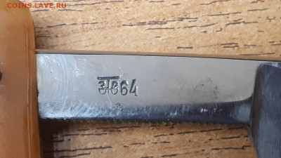 Опасны бритвы - 7Cr8OJkn7LU