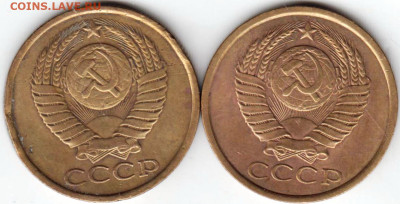 5 копеек 1981 г. 2-е шт. до 12.05.23 г. в 23.00 - 043