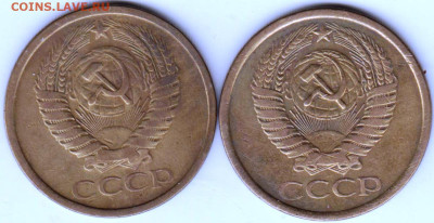 5 копеек 1961 г. 2-е разновидности до 12.05.23 г. в 23.00 - 045