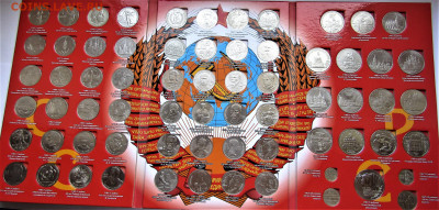 Набор Юбилейные монеты СССР-68 шт. с 200 руб. до 11.05.23 - IMG_4549.JPG