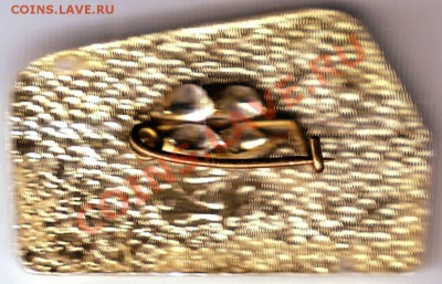 Знак. АЛУПКА до 25.12.11г. в 19.00 - IMAGE0055.JPG