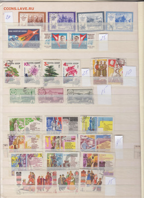 Марки СССР РФ полные серии по фиксу - 277в