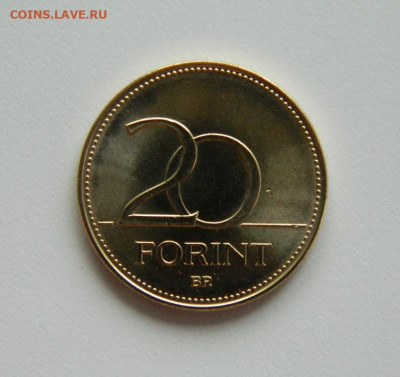 Венгрия 20 форинтов 2020 г. (Юбилейная) до 11.05.23 - DSCN1679.JPG