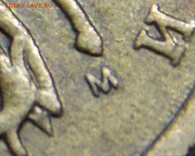 Очень редкая 10 копеек 2002М шт.Б2 по А.С. до 10.05 22:00 - DSCN0085 (2).JPG