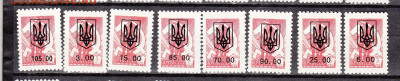 Украина 8м надпечатка трезубца на м СССР 3к до 11 05 - 186