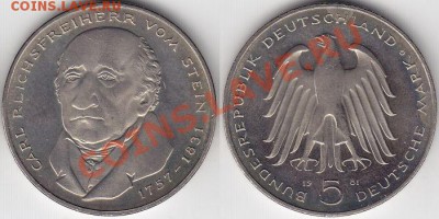 ФРГ 5 МАРОК 1981 КАРЛ ФОН ШТЕЙН до 24.12.11 22:00 - 1