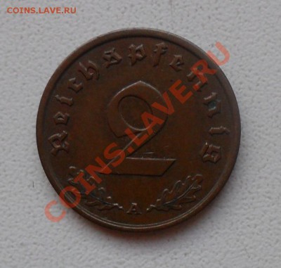 Германия. 3 рейх. 1 и 2 рейхспфеннинга. до 23.12.11 в 22.00м - SAM_7106.JPG