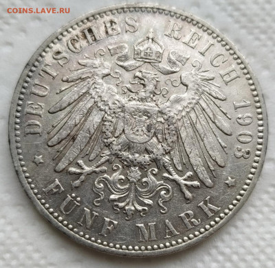 Саксония 5 марок 1903 года Е (оценка, интерес) - 1903