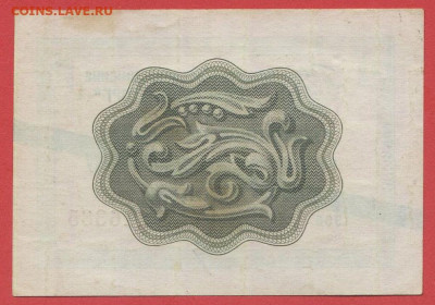 1965 г. 5 коп. Внешпосылторг до 21:00 Москвы 12.05.2023 - 1965, 5 коп. Д №216385-2