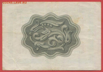 1965 г. 5 коп. Внешпосылторг до 21:00 Москвы 12.05.2023 - 1965, 5 коп. Д №154835-2