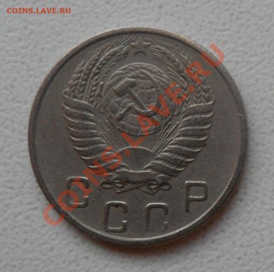 СССР. 10 копеек 1953, 1956. до 23.12.11 в 22.00 мск - SAM_7121.JPG