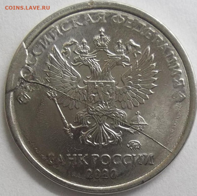 1 р. 2020 ММД 2-хСТОРОННИЙ РАСКОЛ СО СКОЛАМИ 11.05.23. 22:00 - 100_6366.JPG