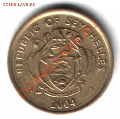 №10 Сейшелы, 1цент 2004 (краб). До 22.12.2011 в 22-00 - Сейшелы-2