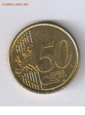 КИПР - 50 евроцентов 2008г до 08.05.2023г 21-00 - КИПР - 50 центов042
