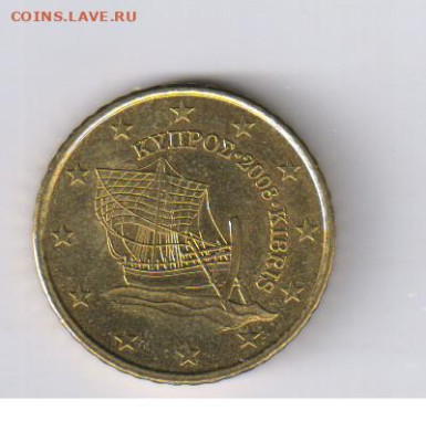 КИПР - 50 евроцентов 2008г до 08.05.2023г 21-00 - КИПР - 50 центов044