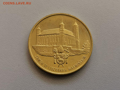 2 злотых Польша 1996 Замок в Лидзбарк-Варминьском, до 13.05 - 1996 Лидзбарк Замок-1