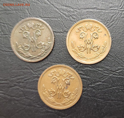 2 копейки 1898, 1909, 1909  до 10.05 - 20230506_225021