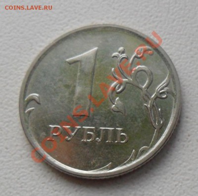 Несколько браков: расколы, непрочекан... до 23.12.11 в 22.00 - SAM_7168.JPG