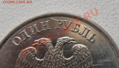 Несколько браков: расколы, непрочекан... до 23.12.11 в 22.00 - SAM_7171.JPG