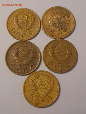 2 коп. 1946,48,,49,50,55,57,61-63,67,69-78 до 12.05.23 22-00 - 20230507_063123